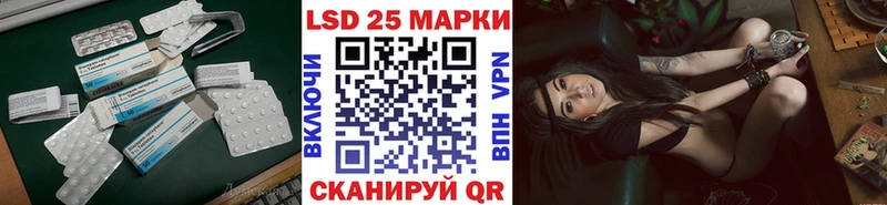 ЛСД экстази ecstasy  где купить наркоту  Междуреченск 
